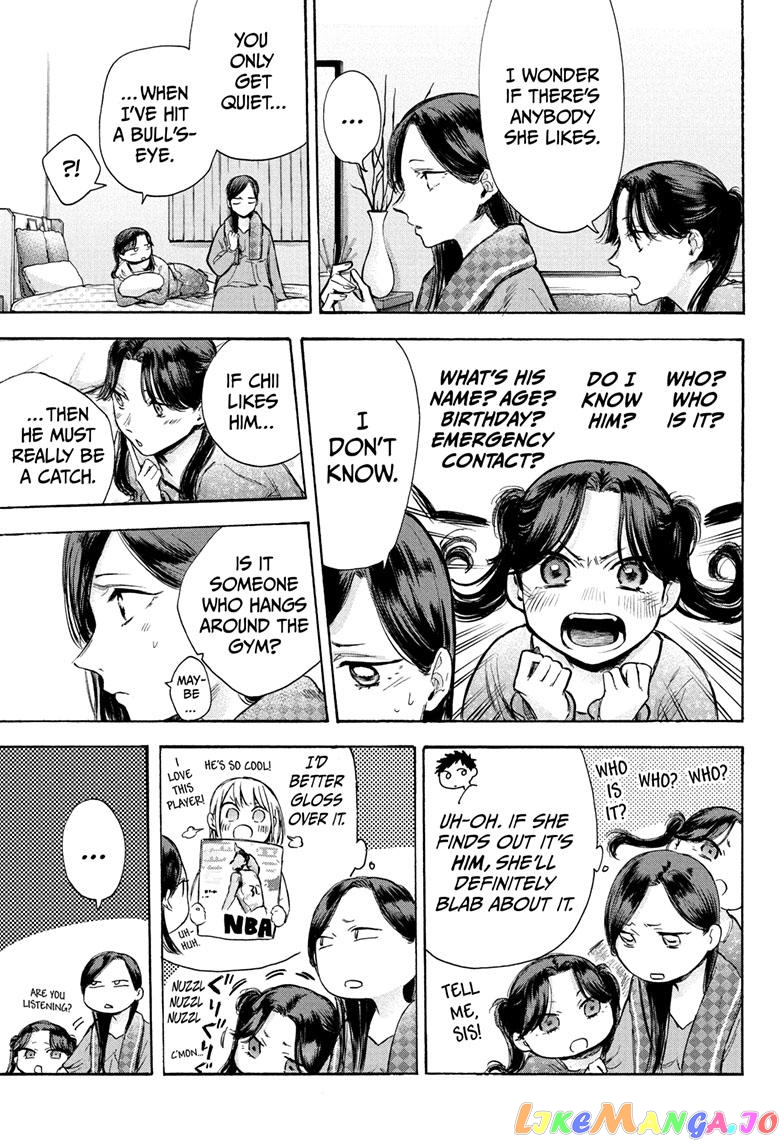 Blue Box, Chapter 69 image 04